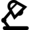 Lampade da Scrivania