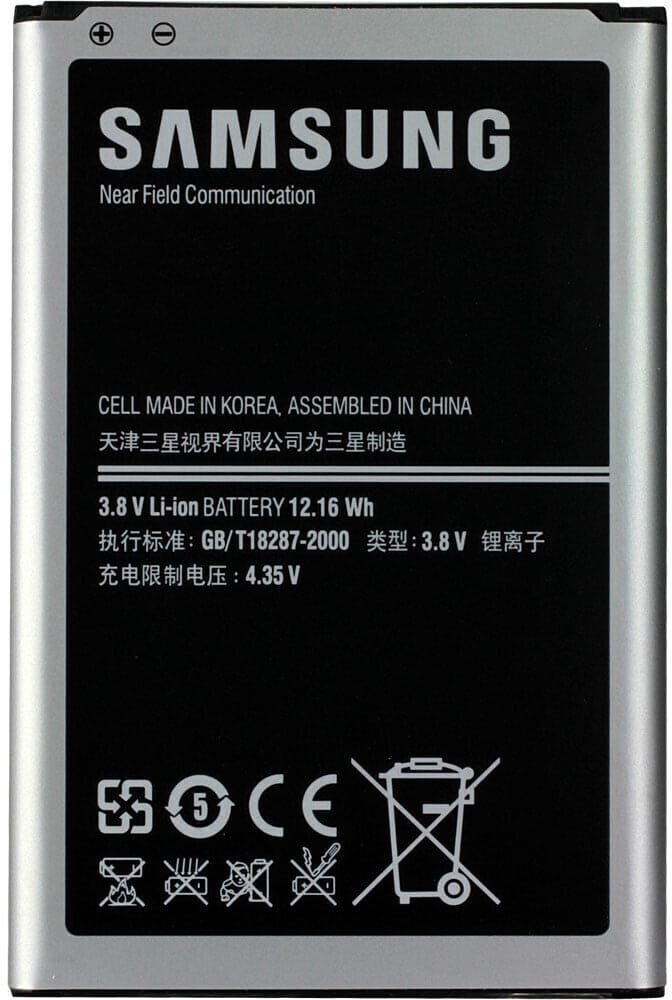 BATTERIE PER SAMSUNG NOTE 3