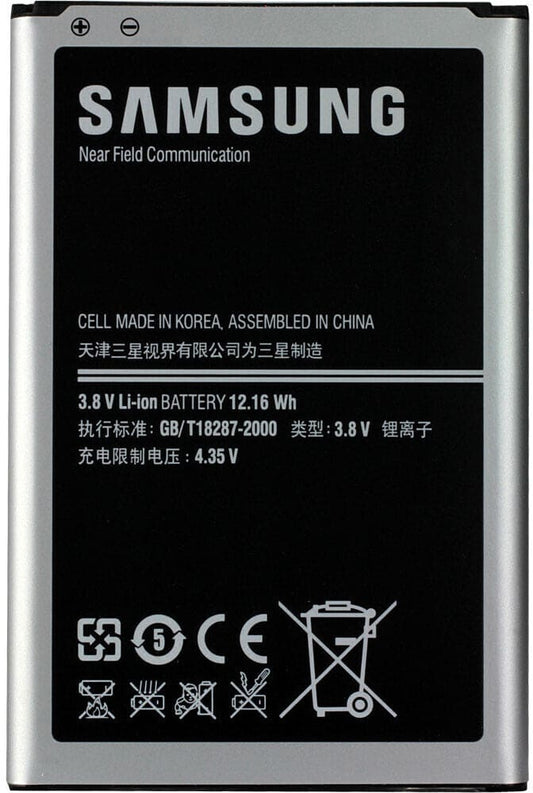 BATTERIE PER SAMSUNG NOTE 3