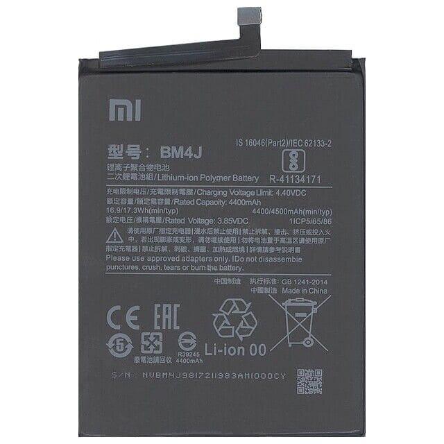BATTERIE PER XIAOMI REDMI NOTE 8 PRO