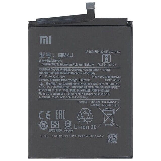 BATTERIE PER XIAOMI REDMI NOTE 8 PRO