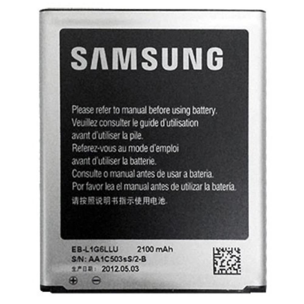 BATTERIE PER SAMSUNG S3